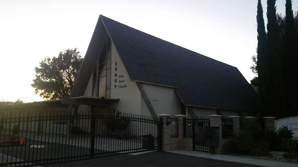 True Jesus Church in Cerritos | 21225 Bloomfield Ave, Lakewood, CA 90715, USA | Phone: (562) 916-7595