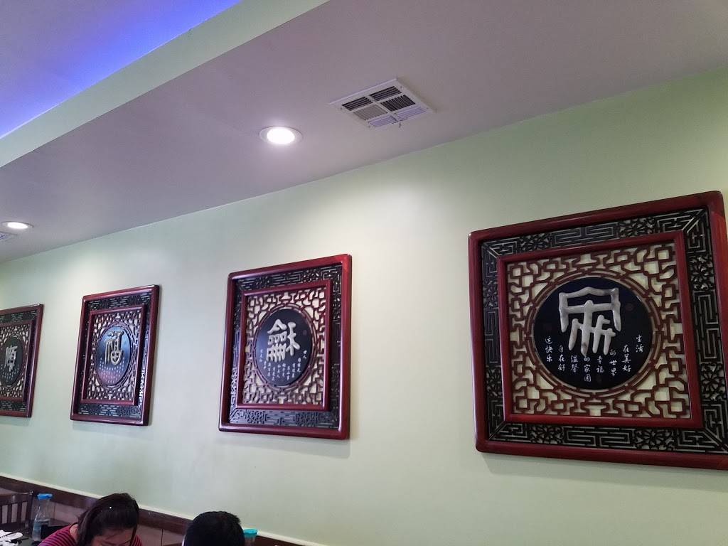 Dongbei Hometown Restaurant | 18406 Colima Rd #B, Rowland Heights, CA 91748, USA | Phone: (626) 964-8858