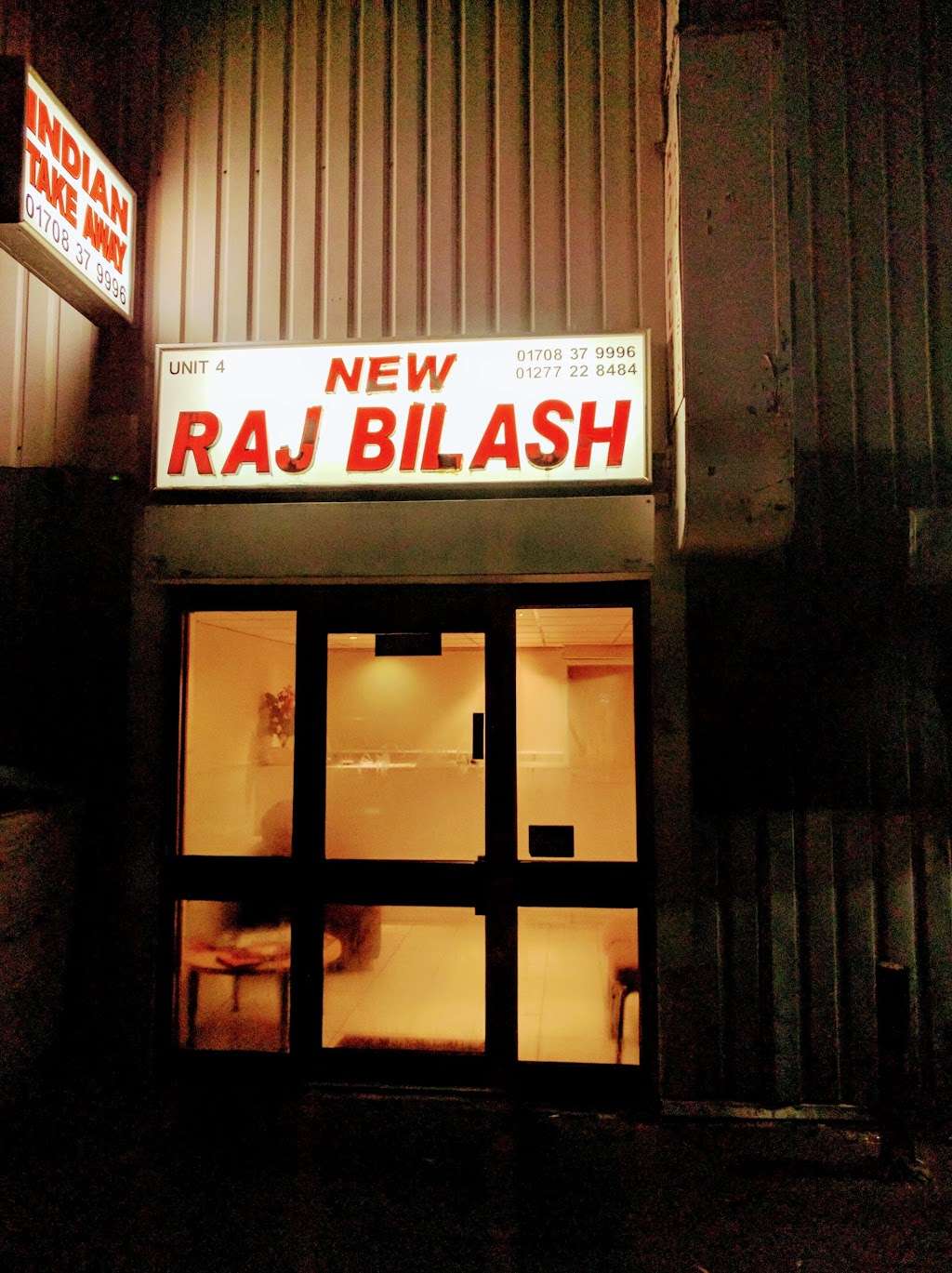 New Raj Bilash | 4 Faringdon Ave, Romford RM3 8TD, UK | Phone: 01708 379996