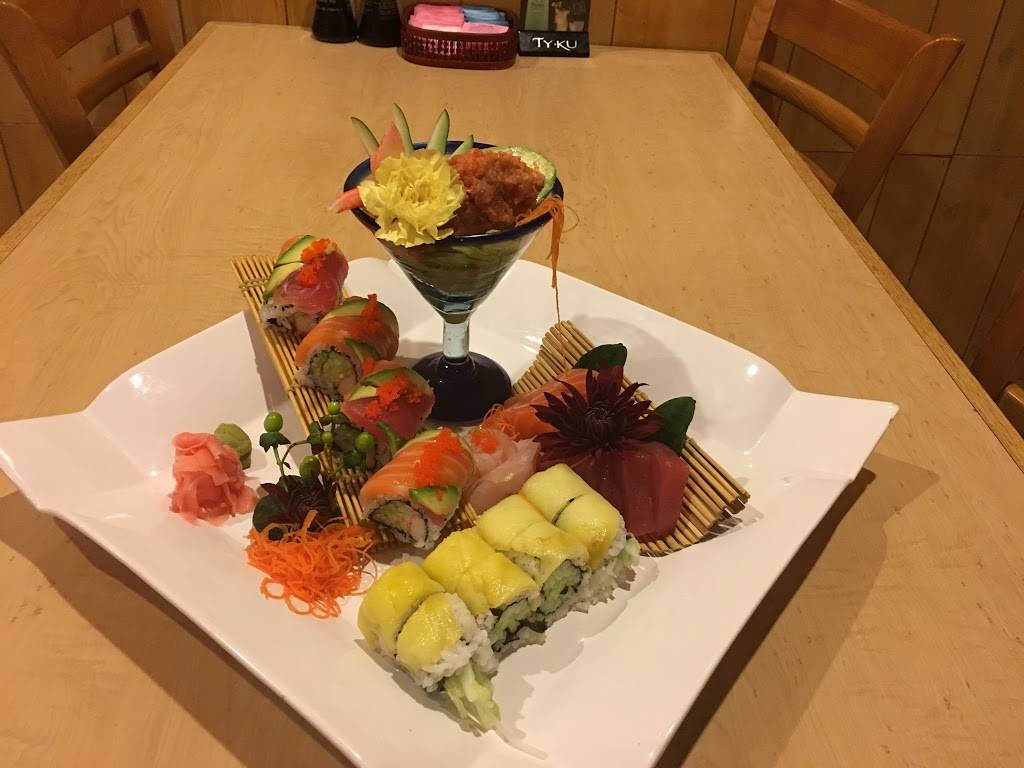 Ginza Japanese Restaurant | 9616 Reisterstown Rd, Owings Mills, MD 21117, USA | Phone: (410) 363-4636