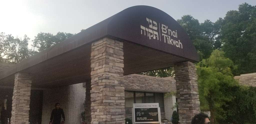 Congregation BNai Tikvah | 1001 Finnegans Ln, North Brunswick Township, NJ 08902, USA | Phone: (732) 297-0696