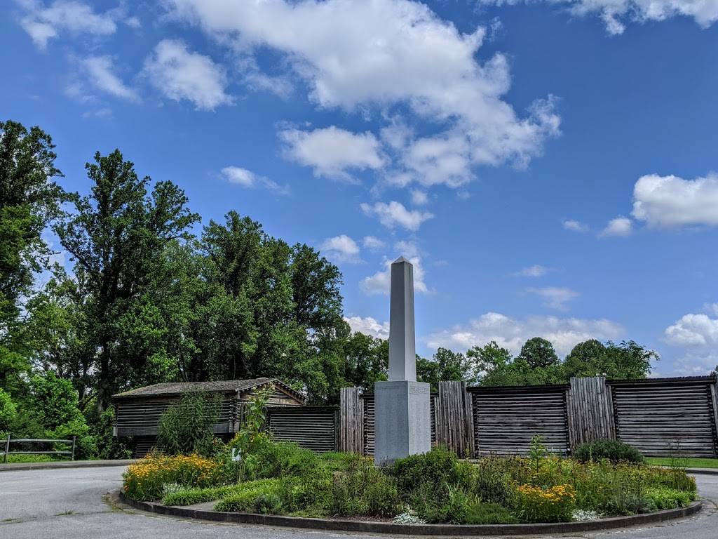 Fort Boonesborough State Park | 4375 Boonesboro Rd, Richmond, KY 40475, USA | Phone: (859) 527-3131