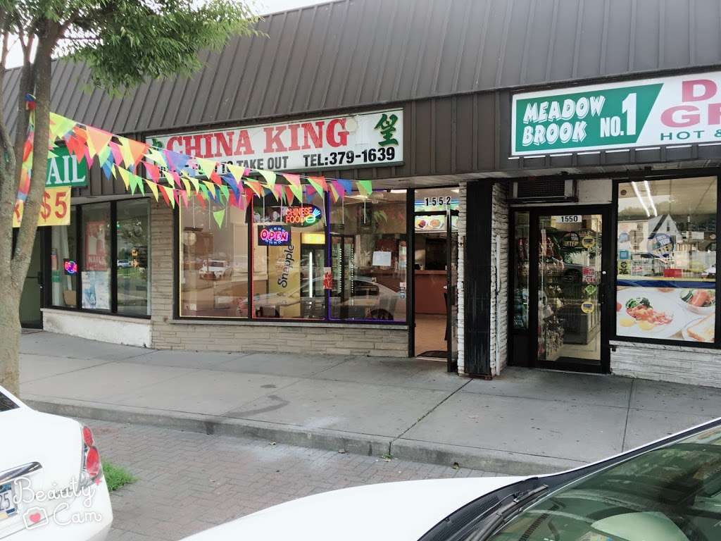 New China King | 1552 Meadowbrook Rd, North Merrick, NY 11566, USA | Phone: (516) 379-1639