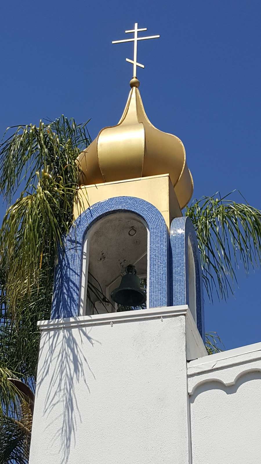 Byzantine Catholic Proto-Cathedral of Saint Mary (+ Romanian Chu | 5329 Sepulveda Blvd, Sherman Oaks, CA 91411, USA | Phone: (818) 907-5511