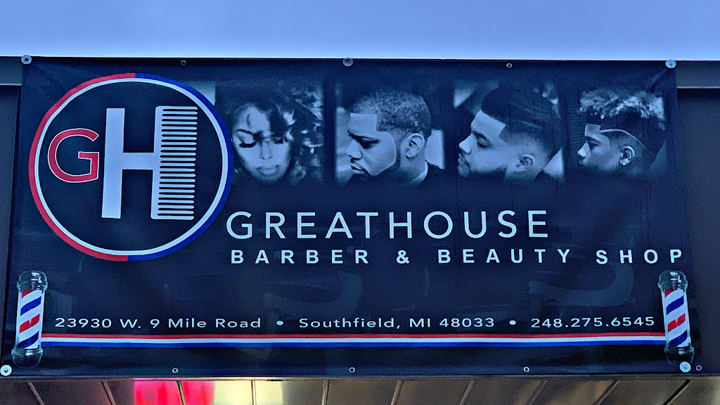 Fly Life Fades | 23930 W Nine Mile Rd, Southfield, MI 48033 | Phone: (313) 400-6387