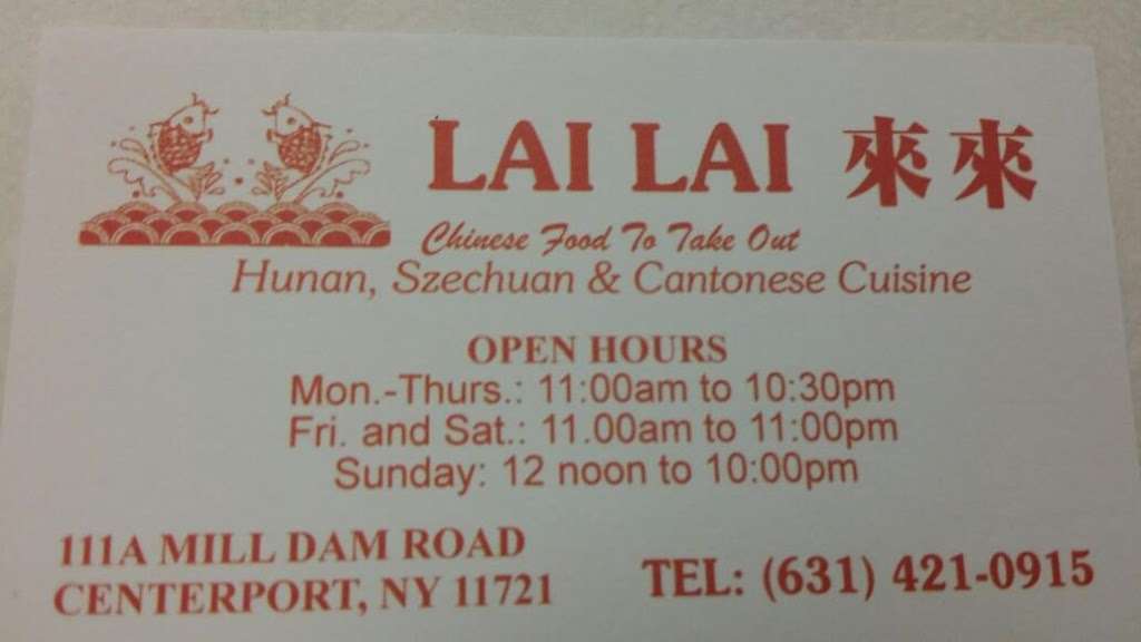 Lai Lai Kitchen | 111 Mill Dam Rd A, Centerport, NY 11721 | Phone: (631) 421-0915