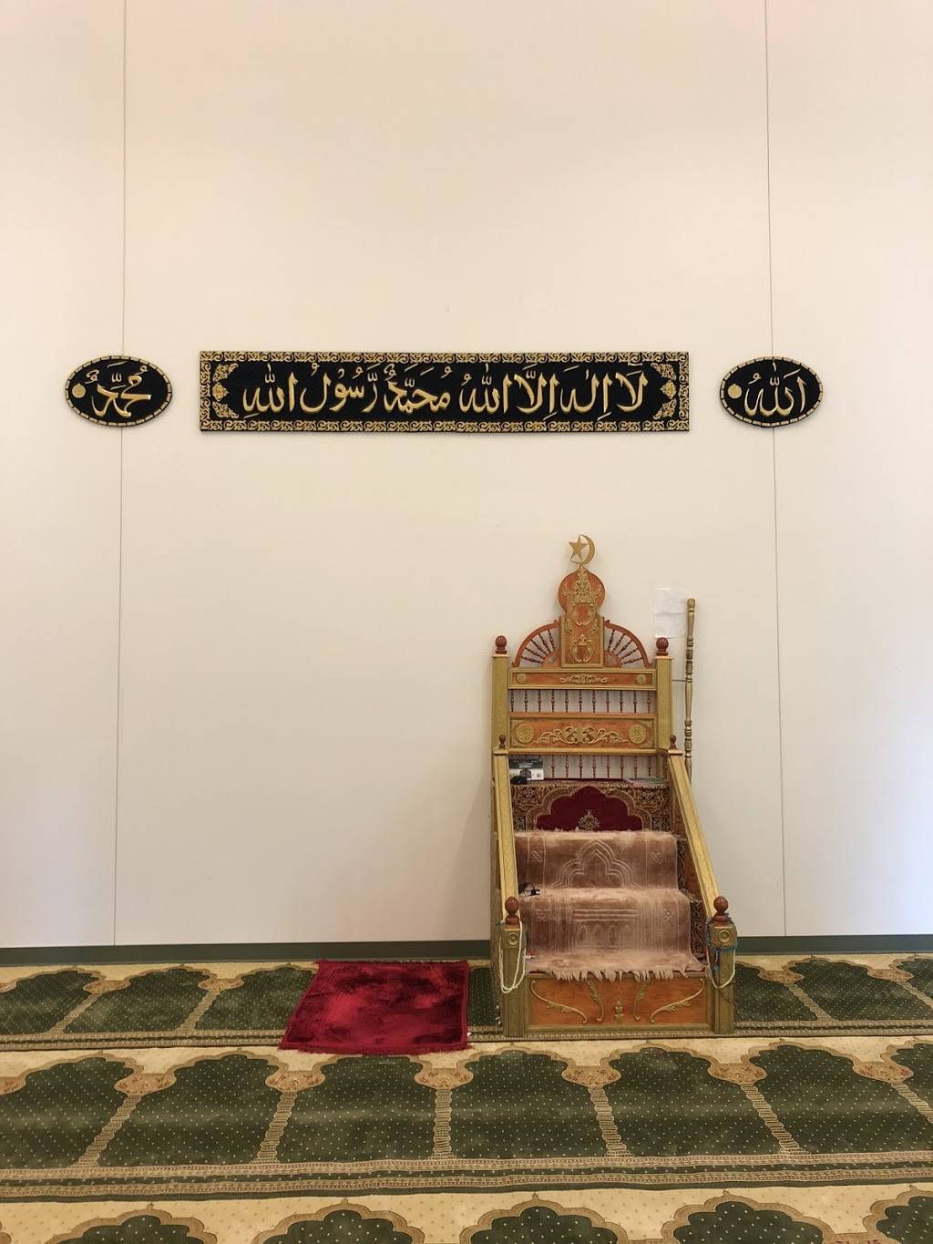 Burmese Muslim Education and Community Center (BMECC) - Masjid Noor ul-Islam | 2121 Seddlemeyer Ave, Fort Wayne, IN 46816 | Phone: (260) 786-5858