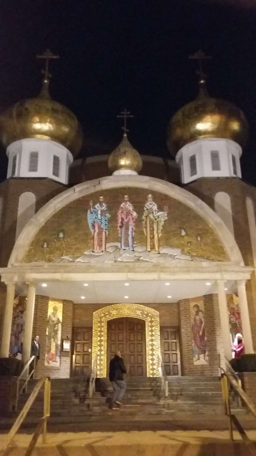 Russian Orthodox Church of Three Saints | 474 Outwater Ln, Garfield, NJ 07026, USA | Phone: (973) 930-3514