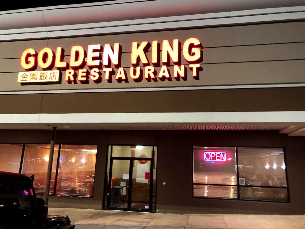 Golden King | 21800 Towncenter Plaza, Sterling, VA 20164, USA | Phone: (703) 433-5888