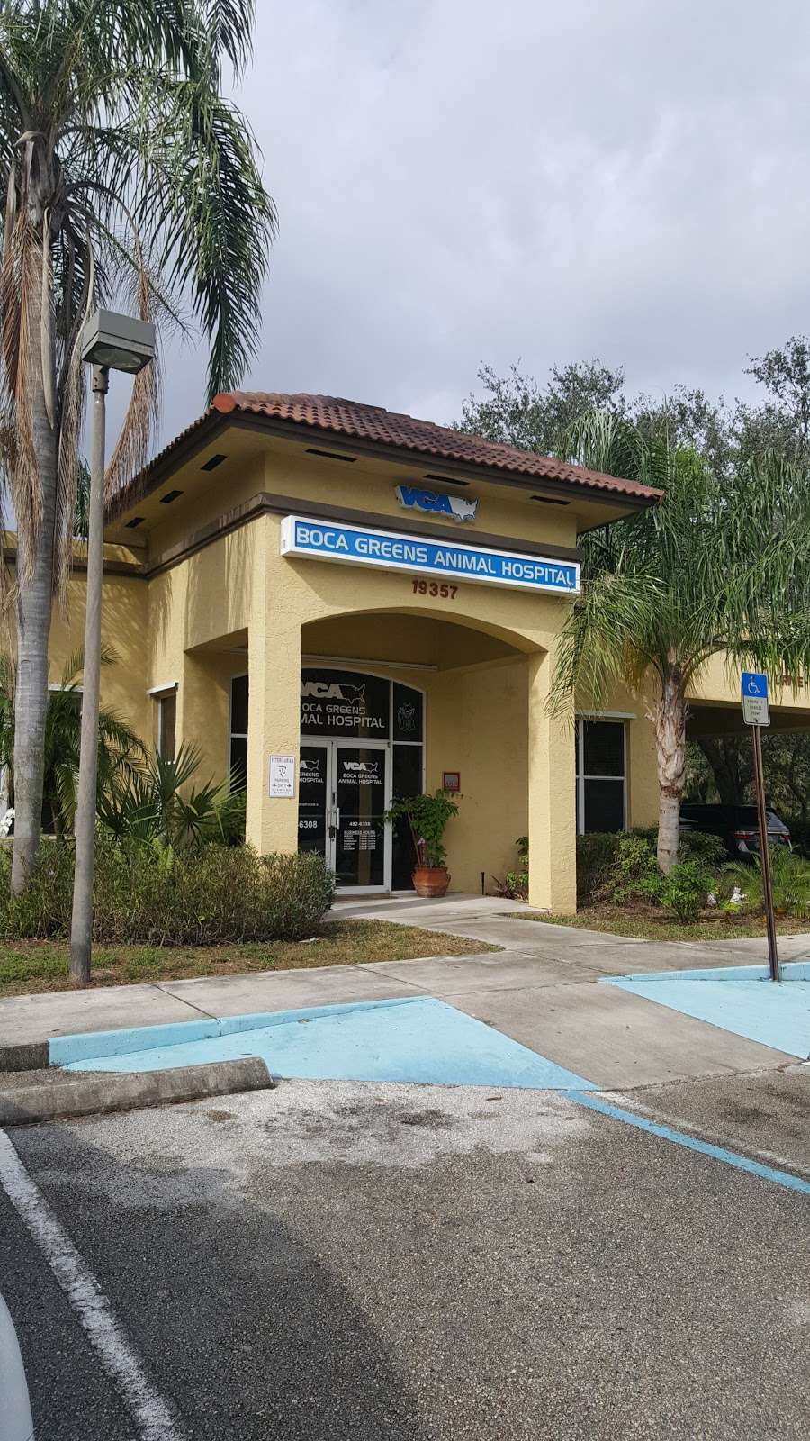 VCA Boca Greens Animal Hospital | 19357 FL-7, Boca Raton, FL 33498, USA | Phone: (561) 482-6308