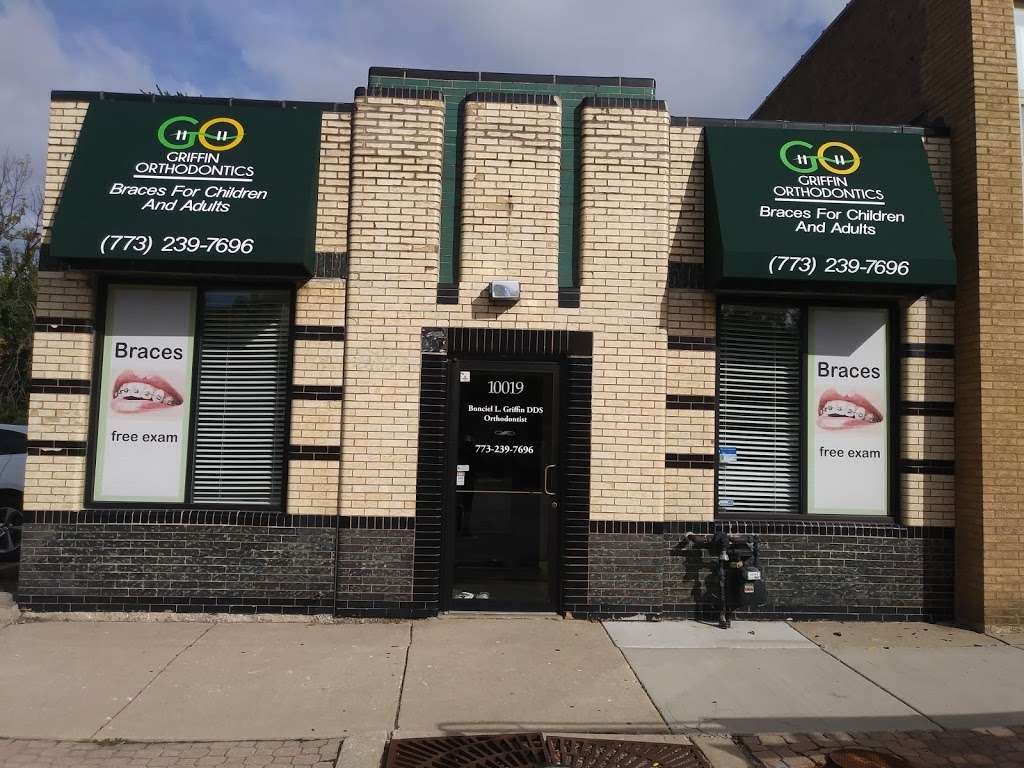 Awnings USA | 2658 W 59th St, Chicago, IL 60629, USA | Phone: (773) 471-1163