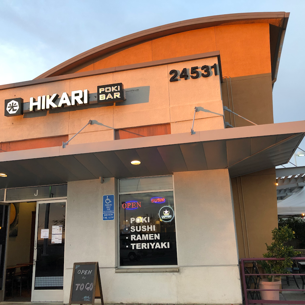 Hikari Poki | 24531 Trabuco Rd #J, Lake Forest, CA 92630, USA | Phone: (949) 859-2336