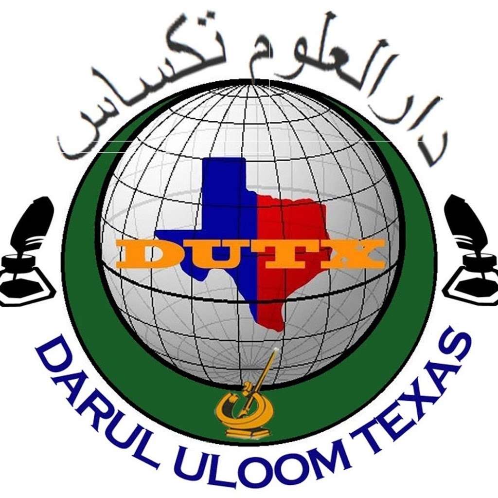 Darul Uloom Texas Masjid in Sugar Land | 11920 Hwy 6 #1400, Sugar Land, TX 77498 | Phone: (832) 781-8244