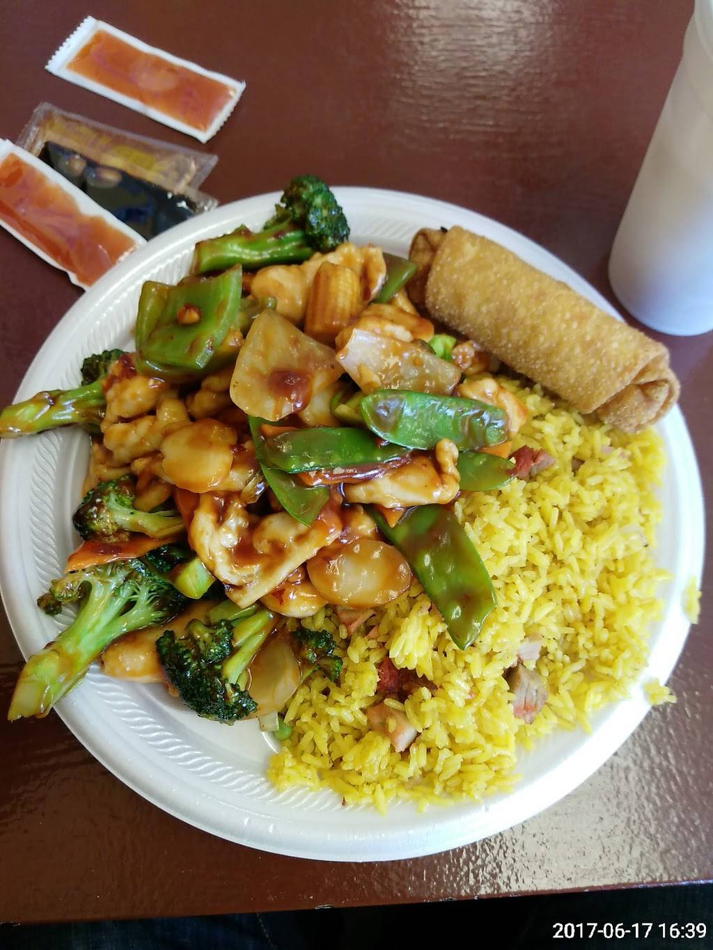 China Kitchen | 3521 Pkwy Village Cir, Winston-Salem, NC 27127, USA | Phone: (336) 771-3020