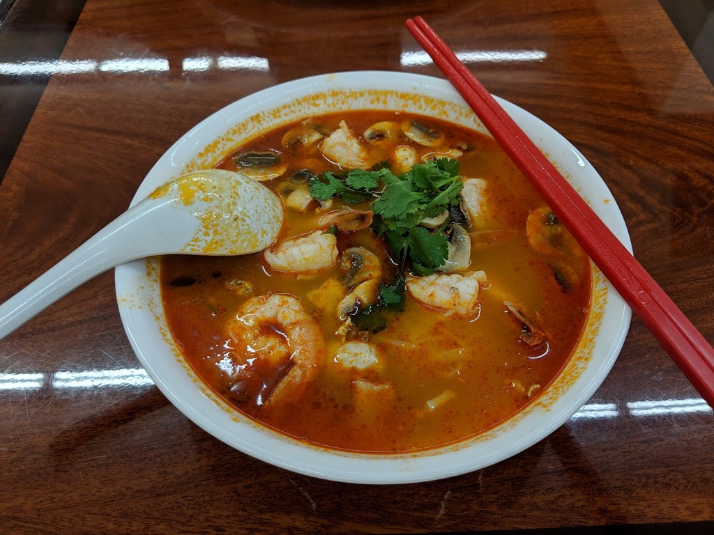 Dean Noodles | 17490 Colima Rd, Rowland Heights, CA 91748 | Phone: (626) 581-4487