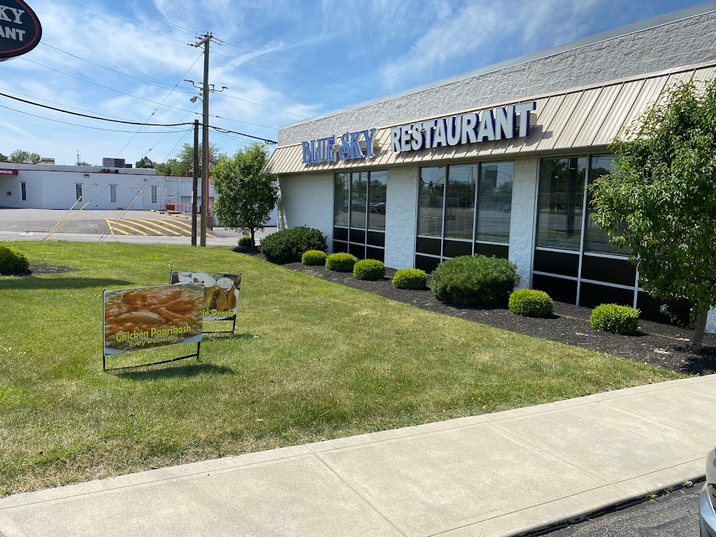 Blue Sky Restaurant | 802 Cleveland St, Elyria, OH 44035, USA | Phone: (440) 322-0333