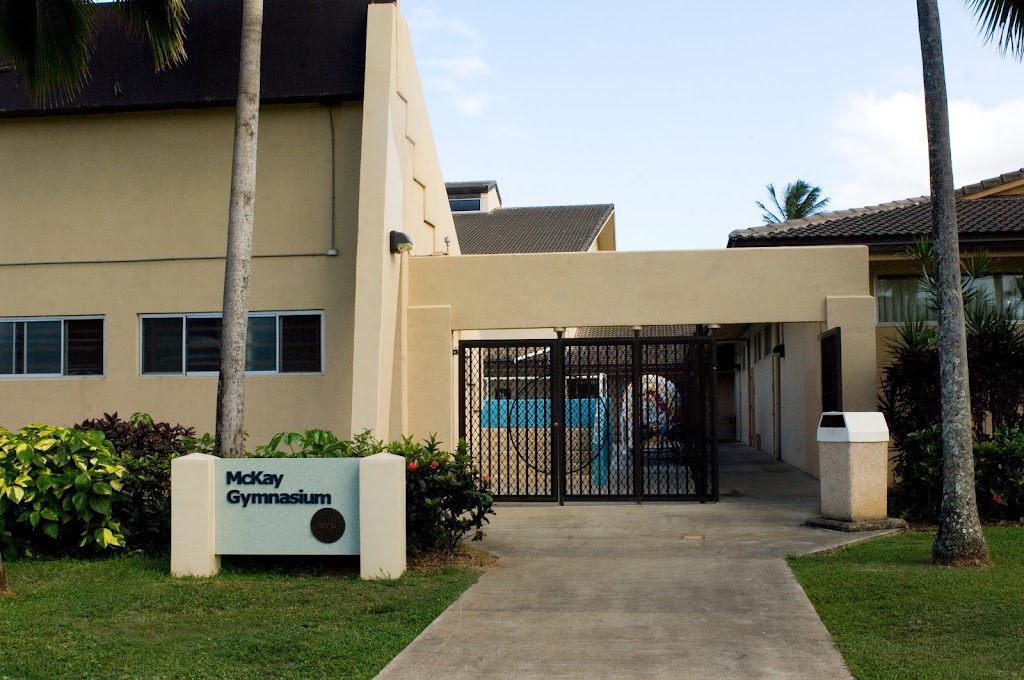 McKay Gymnasium & Pool | McKay Gymnasium and Pool, Laie, HI 96762, USA | Phone: (808) 675-3784