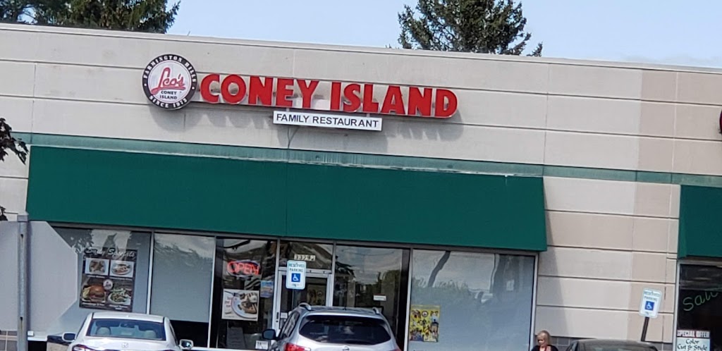 Leos Coney Island | 33292 W 12 Mile Rd, Farmington Hills, MI 48334, USA | Phone: (248) 489-9777