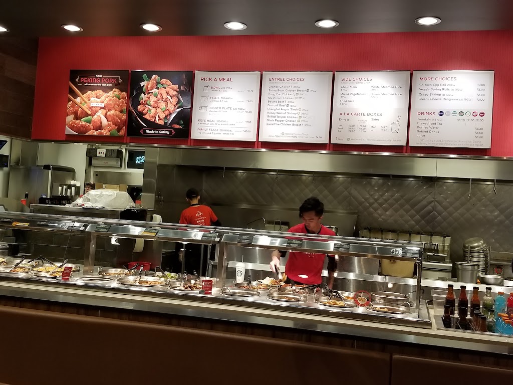 Panda Express | 1491 E Parks Hwy, Wasilla, AK 99654, USA | Phone: (907) 376-9888