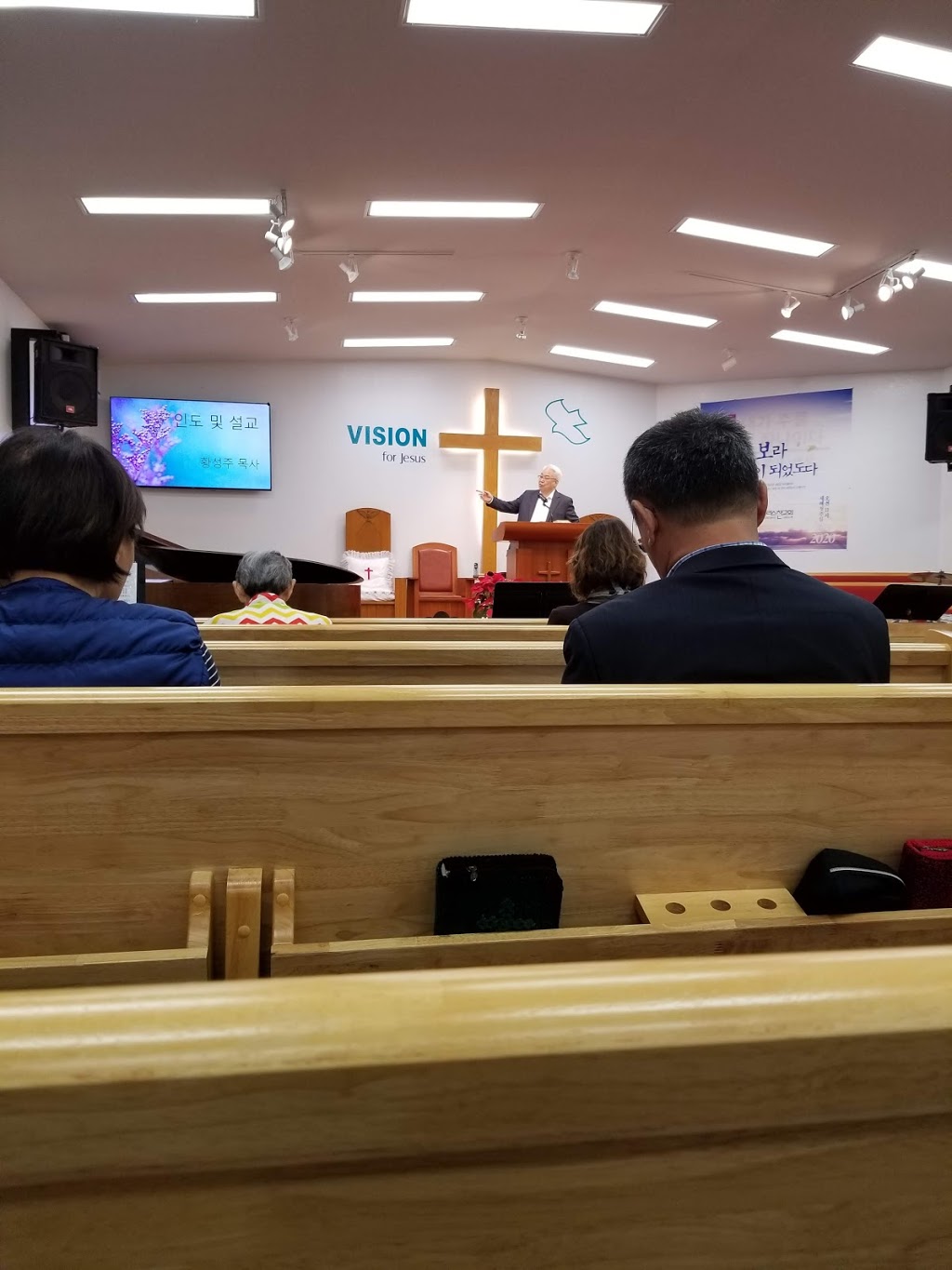 하와이크리스챤교회 Hawaii Christian Church | 2434 Nalanieha St, Honolulu, HI 96819, USA | Phone: (808) 372-1024