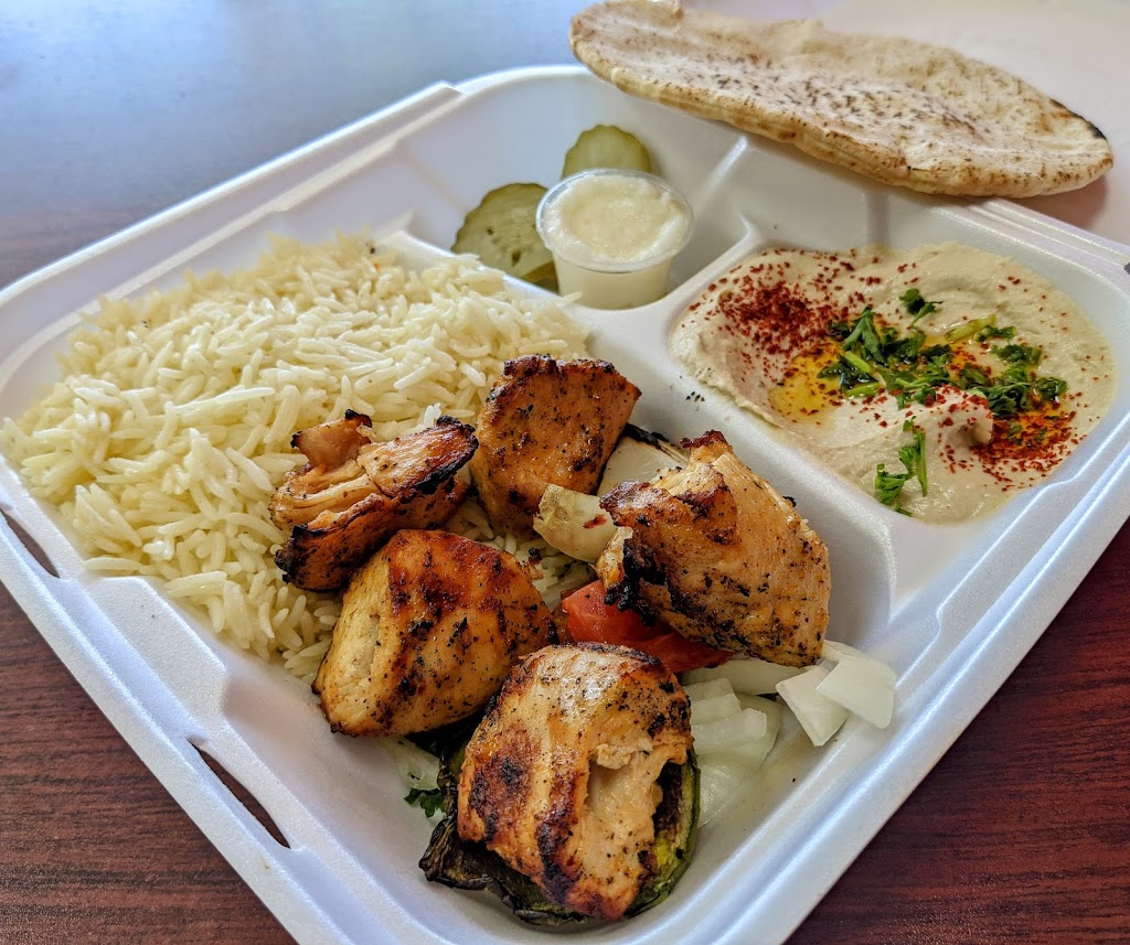 Mamas Kabab | 7027 Katella Ave, Stanton, CA 90680, USA | Phone: (714) 229-0100