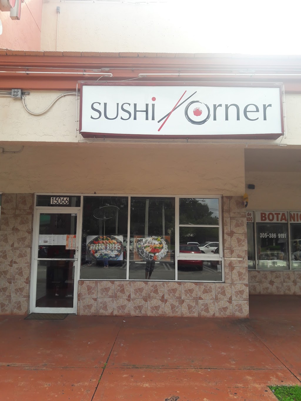 Sushi Corner Sushi Restaurant | 15066 SW 56th St, Miami, FL 33185, USA | Phone: (305) 380-6738