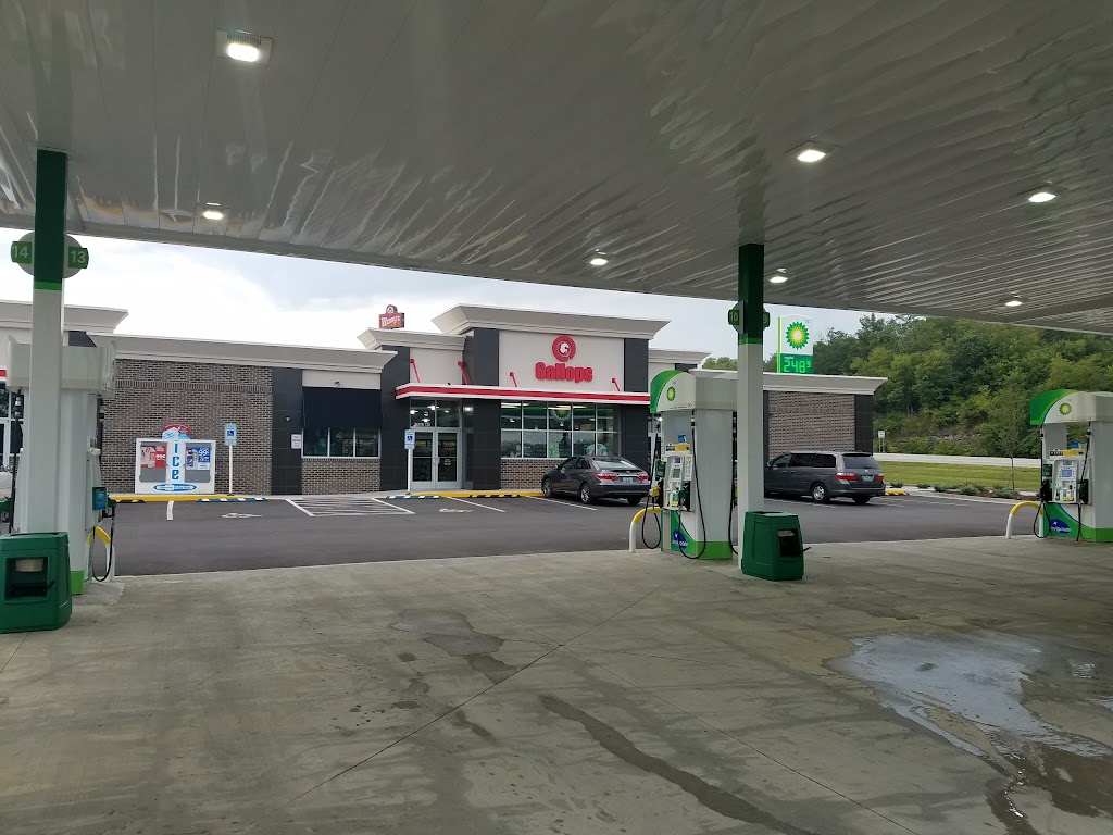 bp | 5355 Athens Boonesboro Rd, Lexington, KY 40509, USA | Phone: (859) 223-0166