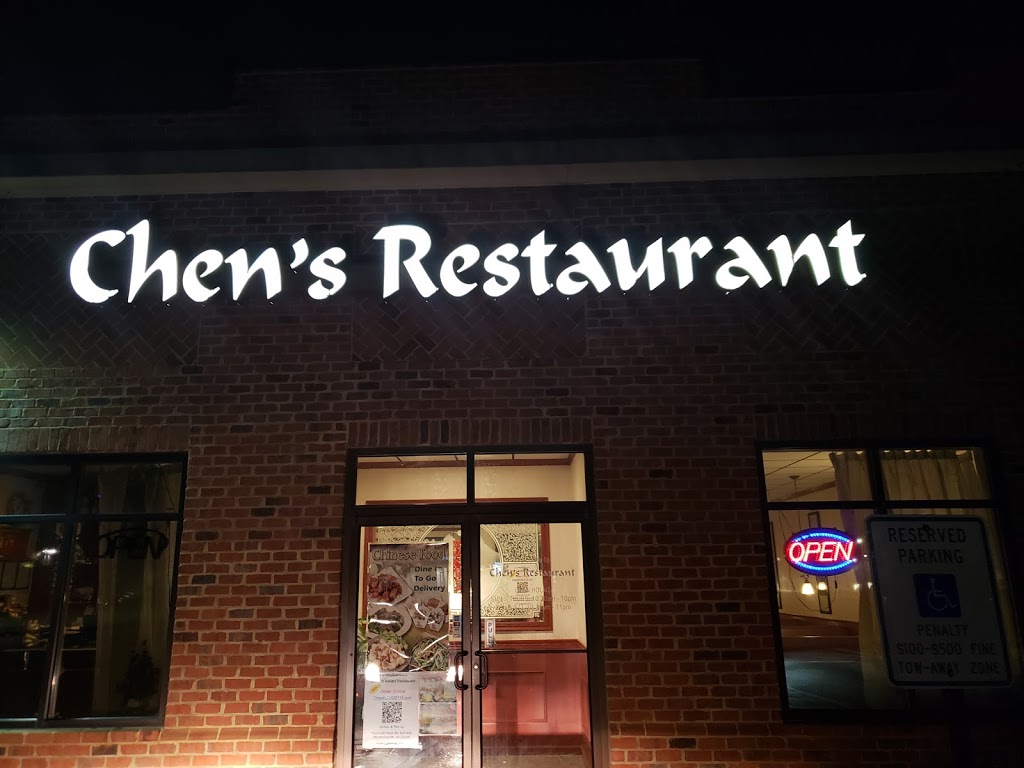 Chens Chinese Restaurant | 7610 Left Flank Rd Suite 600, Mechanicsville, VA 23116, USA | Phone: (804) 730-6899