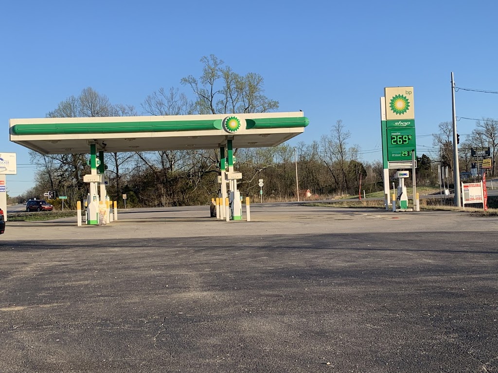 bp | 2960 Brandenburg Rd, Brandenburg, KY 40108, USA | Phone: (270) 422-2240