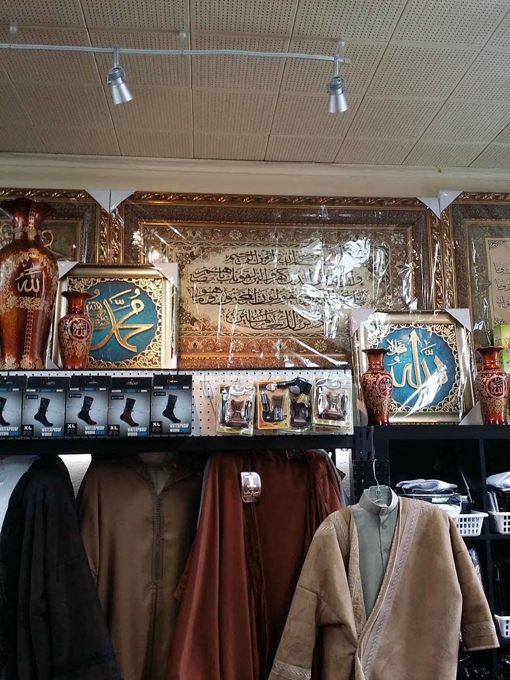 Maqbool Islamic Clothing | 3851 Smith St, Union City, CA 94587, USA | Phone: (510) 489-8616