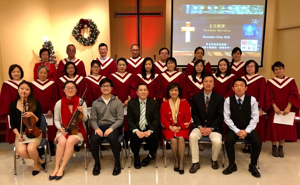 新奥尔良华人浸信会 - New Orleans Chinese Baptist Church | 3413 Continental Dr, Kenner, LA 70065, USA | Phone: (504) 463-0235