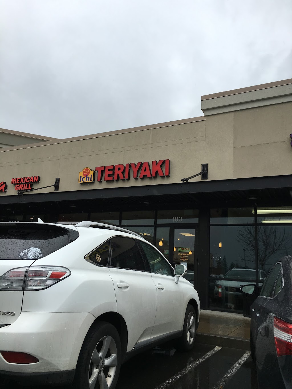 Ichi Teriyaki 19 | 155 NE 192nd Ave #103, Camas, WA 98607 | Phone: (360) 258-1499