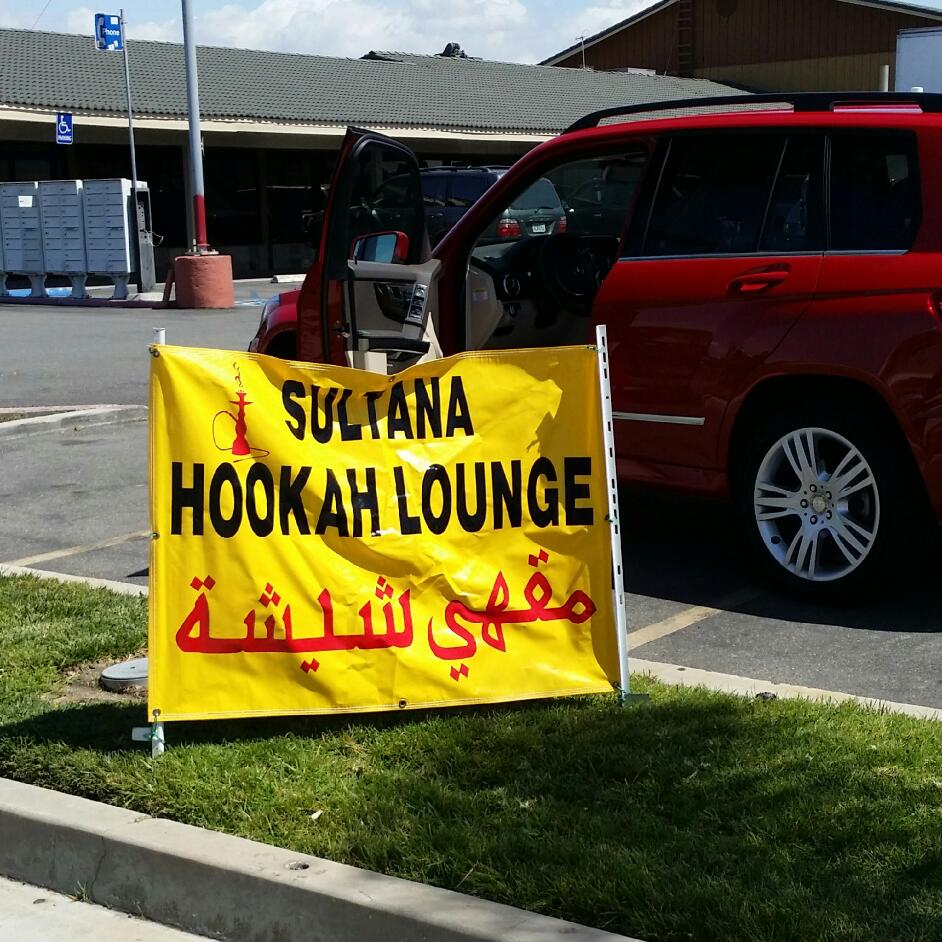 SULTANA Ultra HOOKAH LOUNGE | 19092 Beach Blvd suit #U, Huntington Beach, CA 92648, USA | Phone: (949) 627-5611