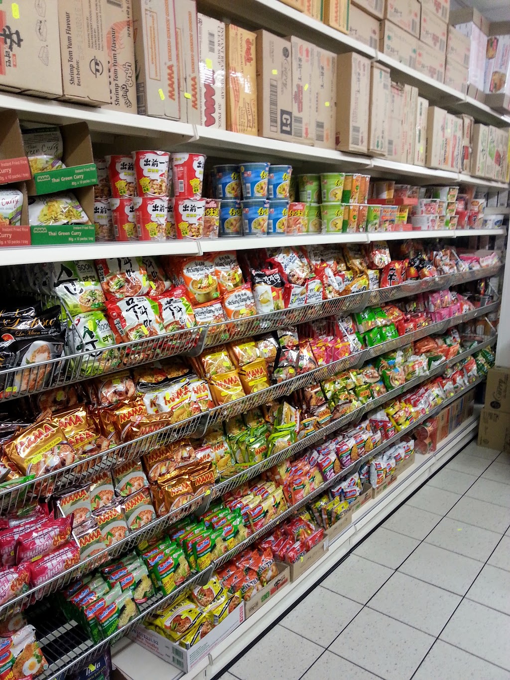 Hong Kong Superstore | Kinkerstraat 298H, 1053 GC Amsterdam, Netherlands | Phone: 020 334 3341