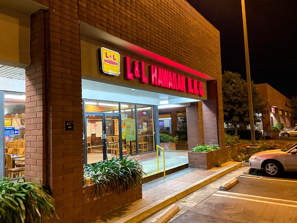 L&L Hawaiian Barbecue | 323 N Azusa Ave, West Covina, CA 91791, USA | Phone: (626) 732-2221