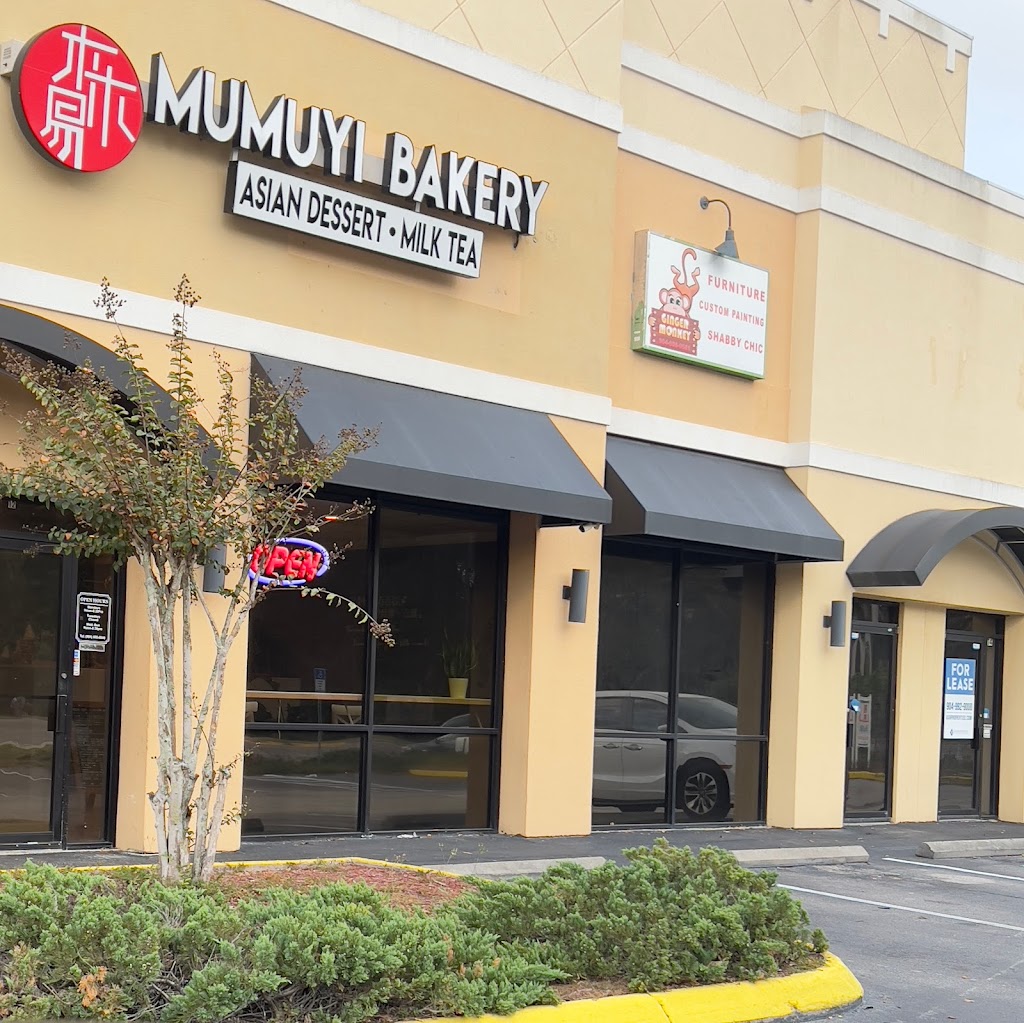Mumuyi Bakery | 12041 Beach Blvd Ste 12, Jacksonville, FL 32246, USA | Phone: (904) 685-8888