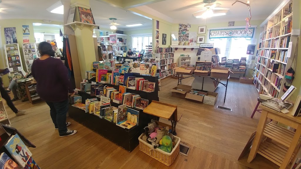 Charis Books & More | 184 S Candler St, Decatur, GA 30030 | Phone: (404) 524-0304