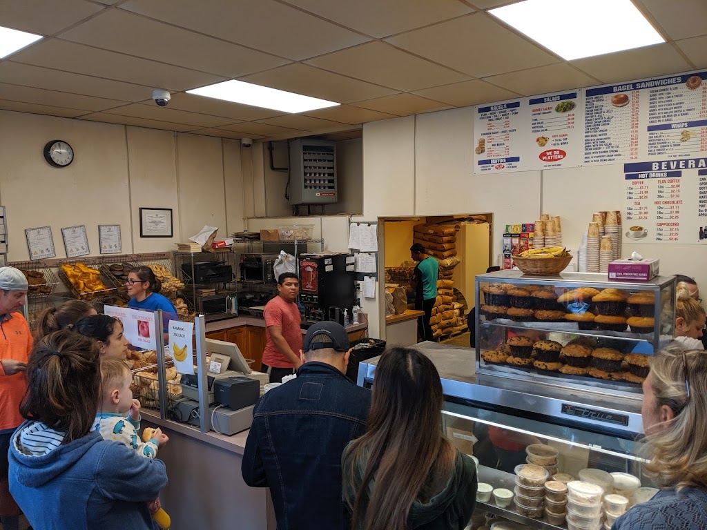 Bagels Supreme | 252 Mountain Ave, Springfield, NJ 07081, USA | Phone: (973) 376-9381