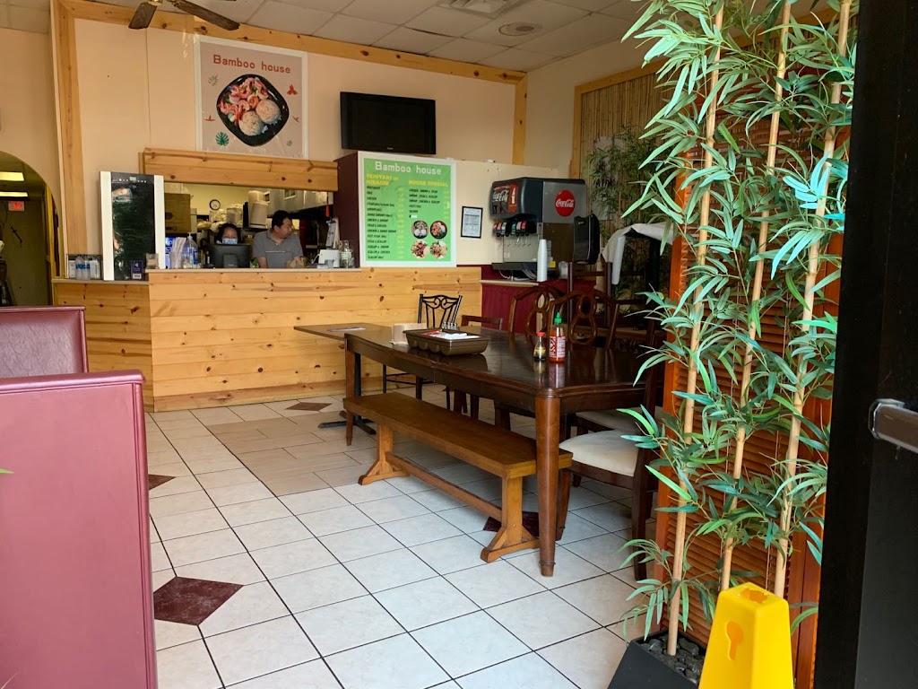 China Panda 珍宝楼 Bamboo House | 330 Mayfield Dr A10, Franklin, TN 37067, USA | Phone: (615) 771-0810