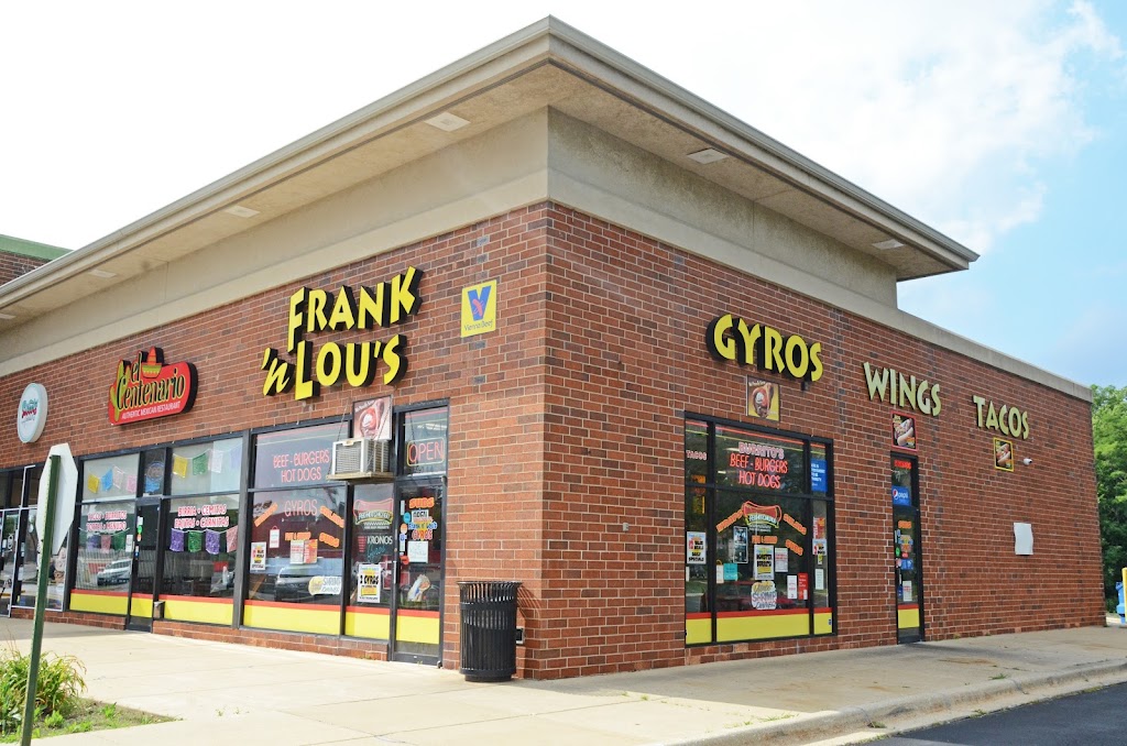 Frank N Lous Gyros | 4044 183rd St, Country Club Hills, IL 60478, USA | Phone: (708) 798-1570