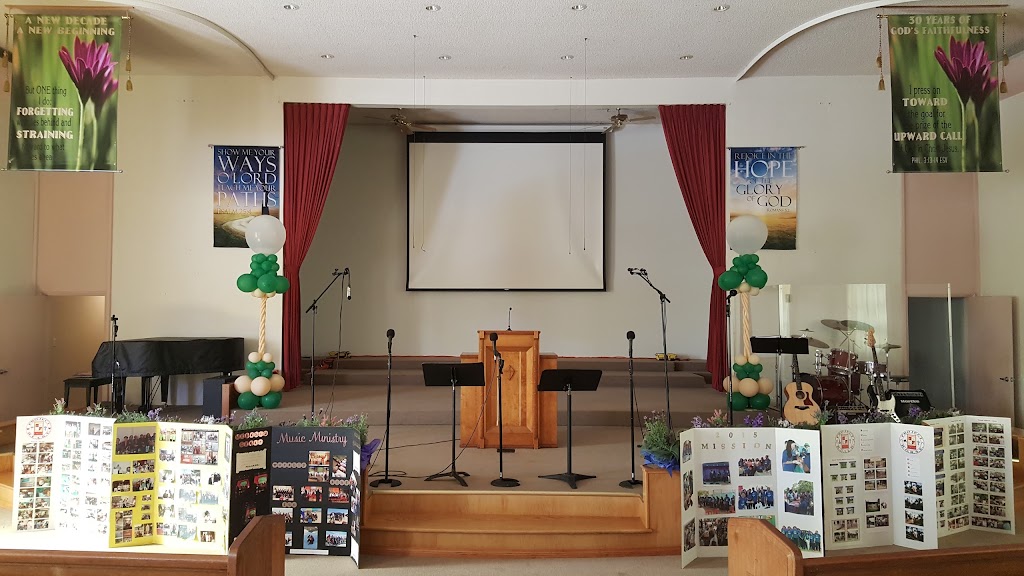 United Baptist Church | 435 W 220th St, Carson, CA 90745, USA | Phone: (310) 533-1499