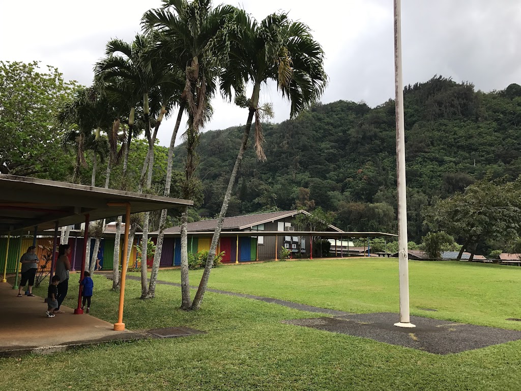 Nuʻuanu Elementary School | 3055 Puiwa Ln, Honolulu, HI 96817, USA | Phone: (808) 595-5422