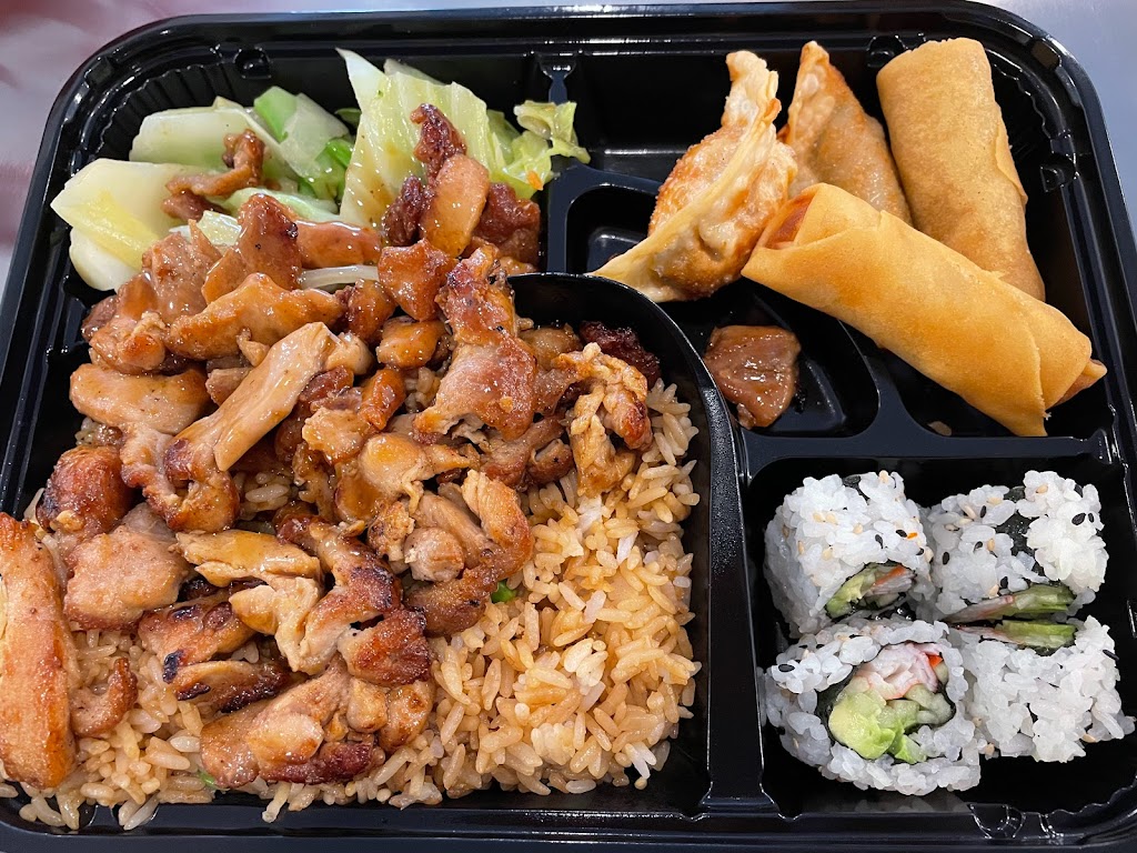 Quickway Hibachi | 6490 Dobbin Center Way, Columbia, MD 21045, USA | Phone: (443) 600-0899