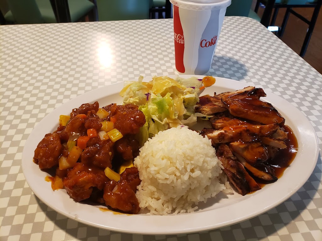 Ginger Teriyaki II | 4329 A St SE C, Auburn, WA 98002, USA | Phone: (253) 333-7777