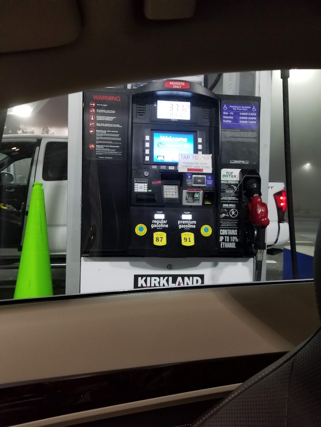 Costco Gas Station | 340 Lakewood Center Mall, Lakewood, CA 90712, USA | Phone: (562) 295-1508