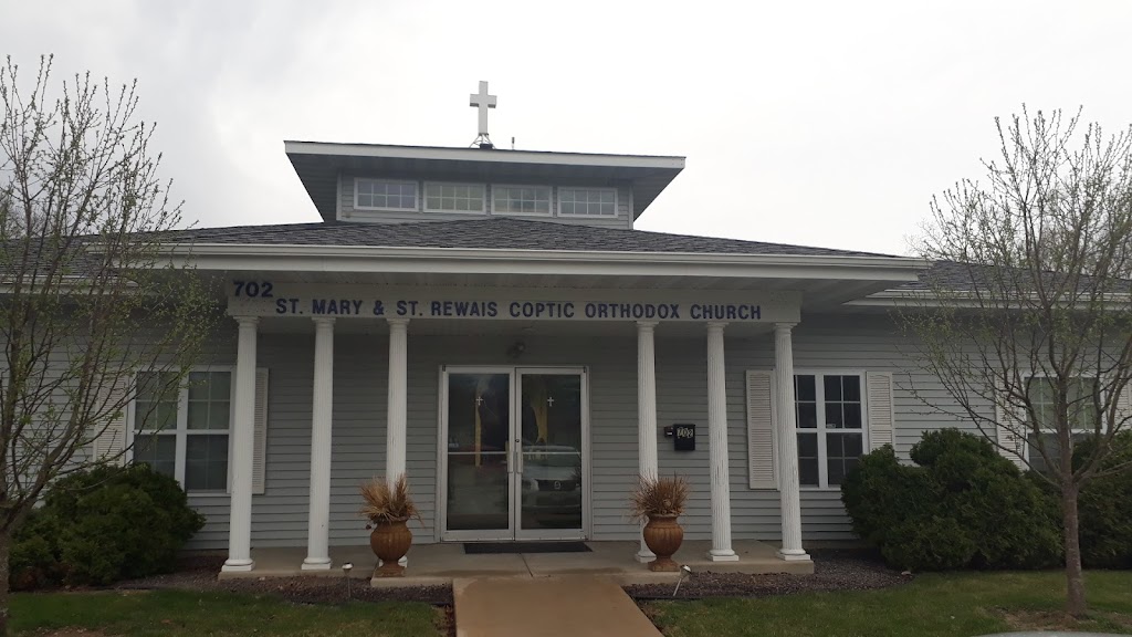 St. Mary & St. Rewais Coptic Orthodox Church | 702 Lois Dr, Sun Prairie, WI 53590, USA | Phone: (608) 318-1954
