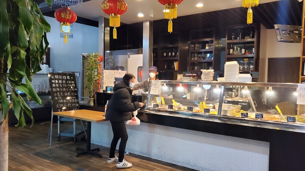 Yunnan Restaurant | 937 E Las Tunas Dr, San Gabriel, CA 91776, USA | Phone: (626) 872-0106