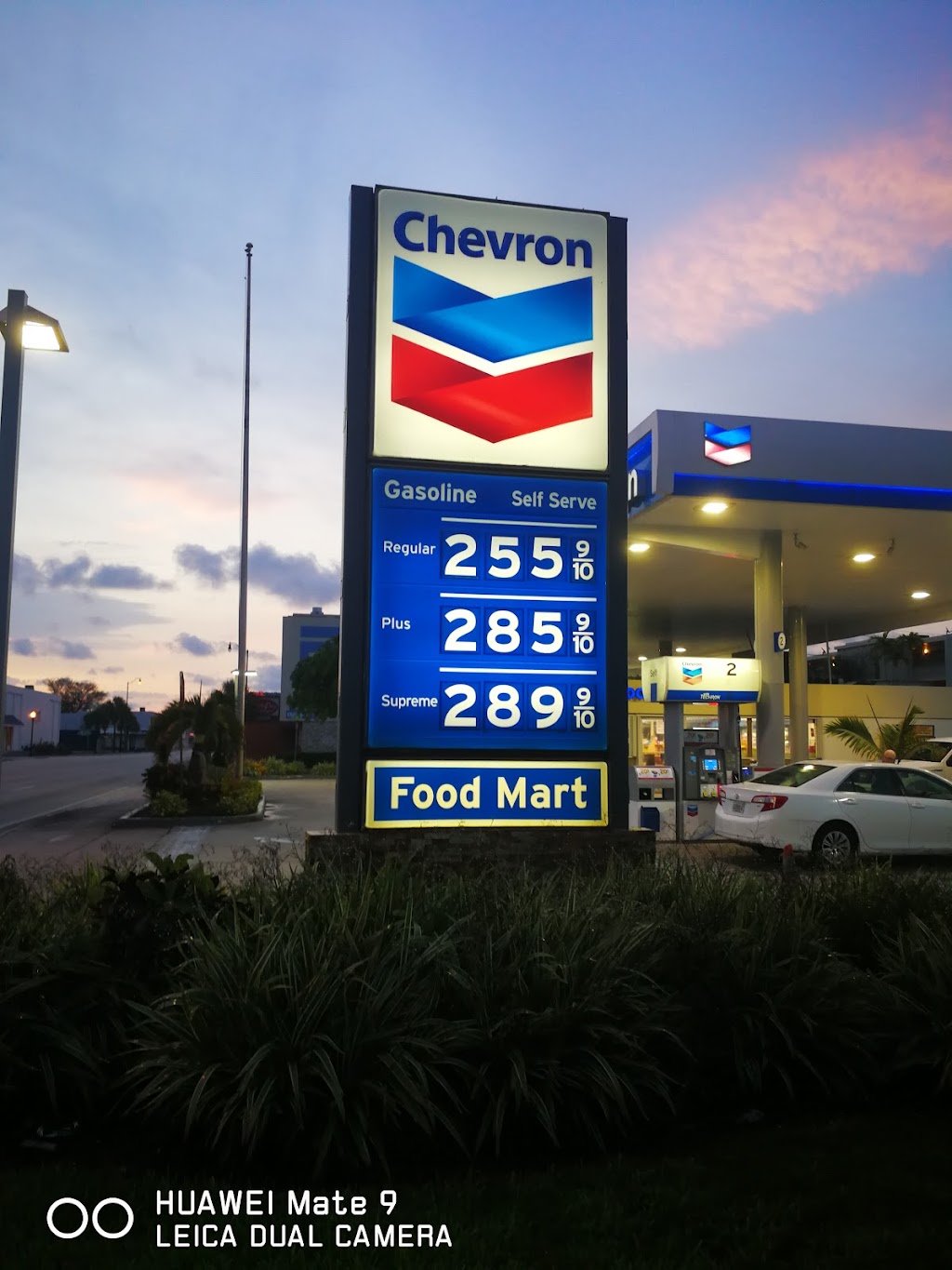 Chevron | 5900 SW 8th St, Miami, FL 33144, USA | Phone: (305) 261-3889