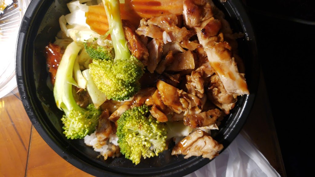 WaBa Grill | 11655 Valley Blvd, El Monte, CA 91732 | Phone: (626) 575-9222