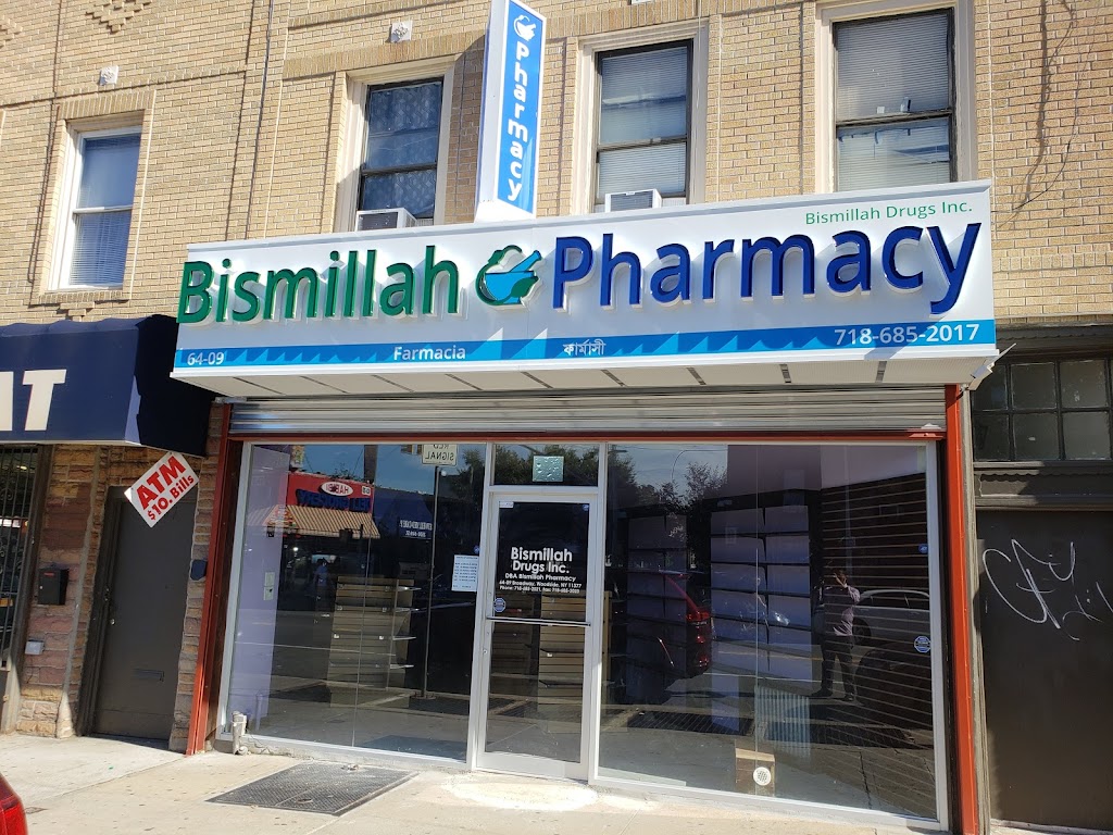 BISMILLAH DRUGS INC | 6409 Broadway, Woodside, NY 11377, USA | Phone: (718) 685-2017